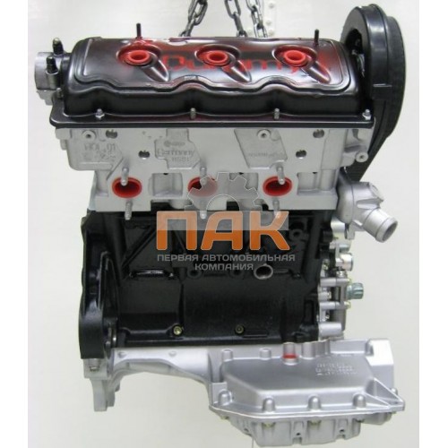 Двигатель Audi 2.5
