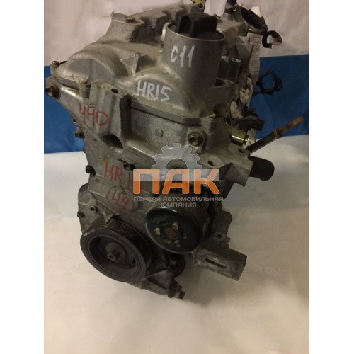 Двигатель Mitsubishi 1.5