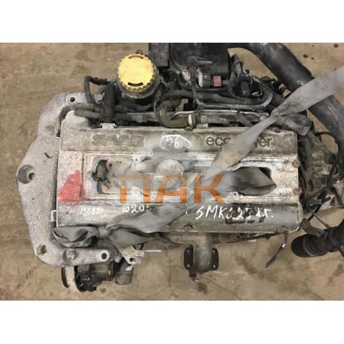 Двигатель SAAB 2.0